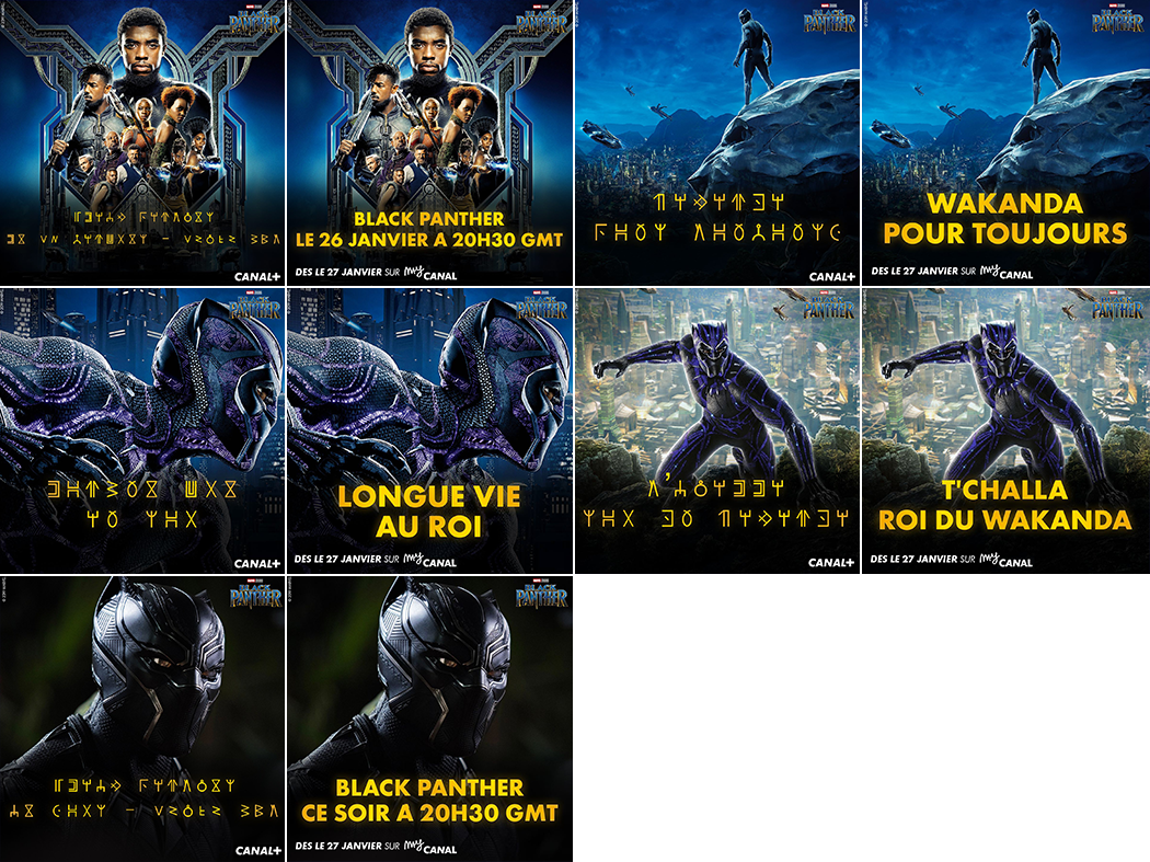 Black Panther déchiffrement messages pour CANAL+