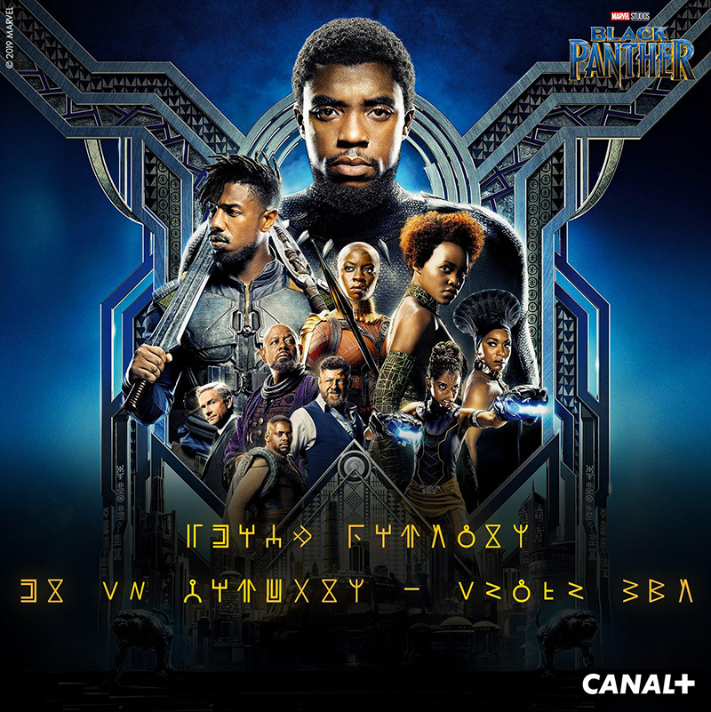 Black Panther decoding messages for CANAL+